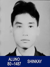 Yugo Shinkay
